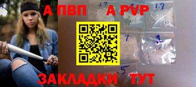 ECSTASY Кингисепп