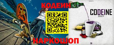 мескалин Кимры