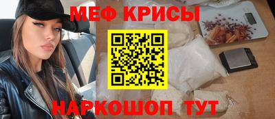 ECSTASY Кингисепп
