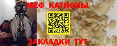 мескалин Кимры