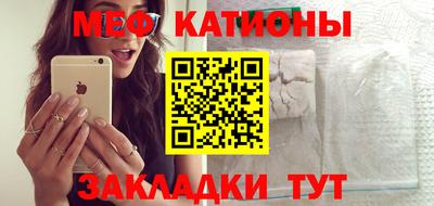 мескалин Кимры