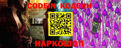мескалин Кимры