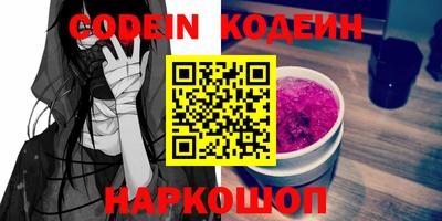 Альфа ПВП Конаково