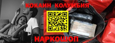 амф Кинель