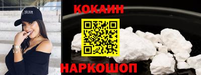 ECSTASY Кингисепп