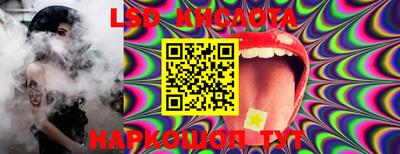 ECSTASY Кингисепп