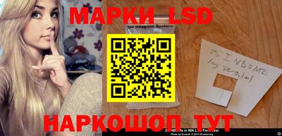 кокаин Коммунар