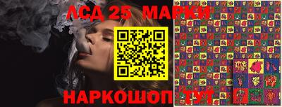 мескалин Кимры