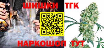 мескалин Кимры
