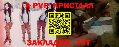 ECSTASY Кингисепп