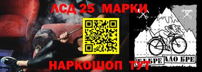 мескалин Кимры