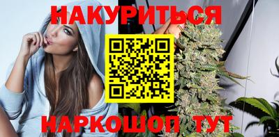 кокаин Коммунар