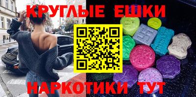 мескалин Кимры