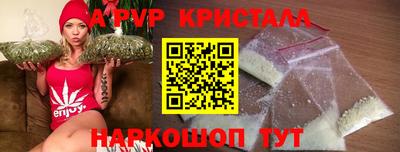 мескалин Кимры
