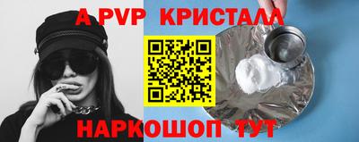 мескалин Кимры