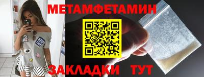 мескалин Кимры