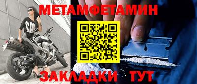 ECSTASY Кингисепп