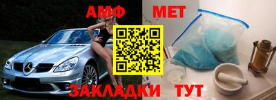 кокаин Коммунар