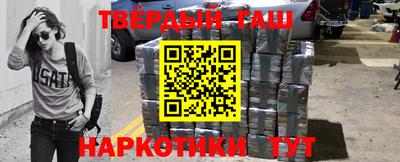 амф Кинель
