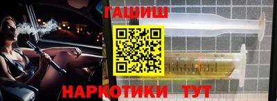 кокаин Коммунар