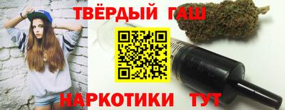 кокаин Коммунар