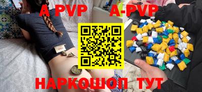 мескалин Кимры