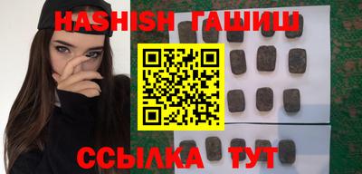 амф Кинель