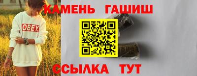 кокаин Коммунар
