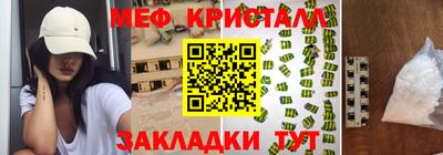 Альфа ПВП Конаково