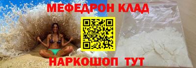 ECSTASY Кингисепп