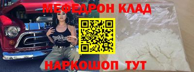 ECSTASY Кингисепп
