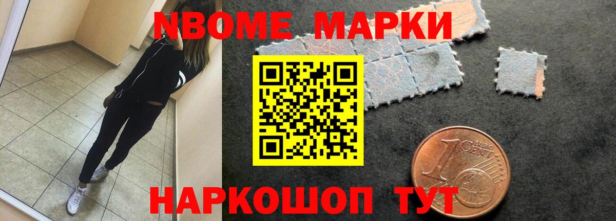 Лсд 25 экстази кислота Кубинка